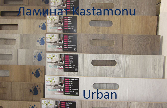 ламинат Kastamonu Classic